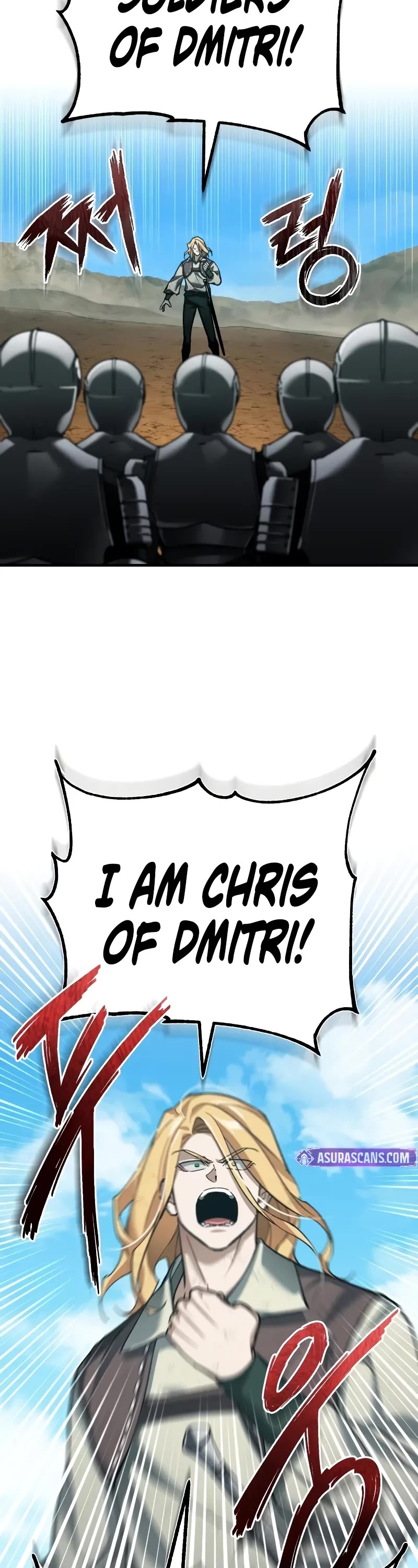 The Heavenly Demon Can't Live a Normal Life Chapter 153 page 49 - Chapter 153: An interesting trick