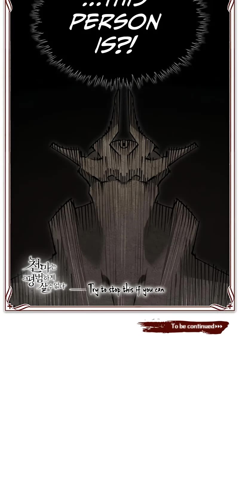 The Heavenly Demon Can't Live a Normal Life Chapter 153 page 61 - Chapter 153: An interesting trick