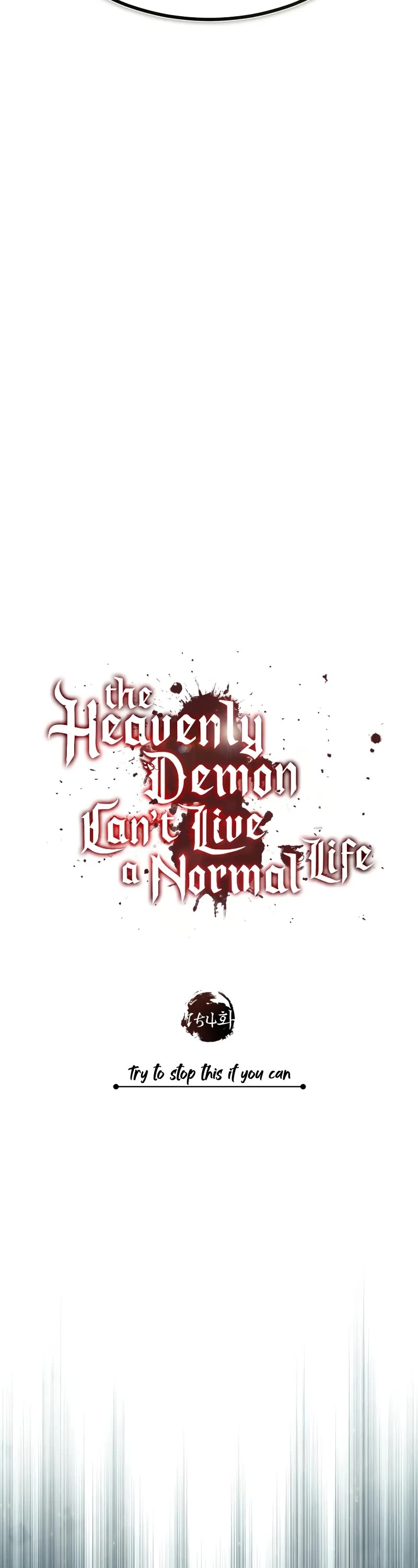 The Heavenly Demon Can't Live a Normal Life Chapter 154 page 24 - Chapter 154: Try to stop this if you can