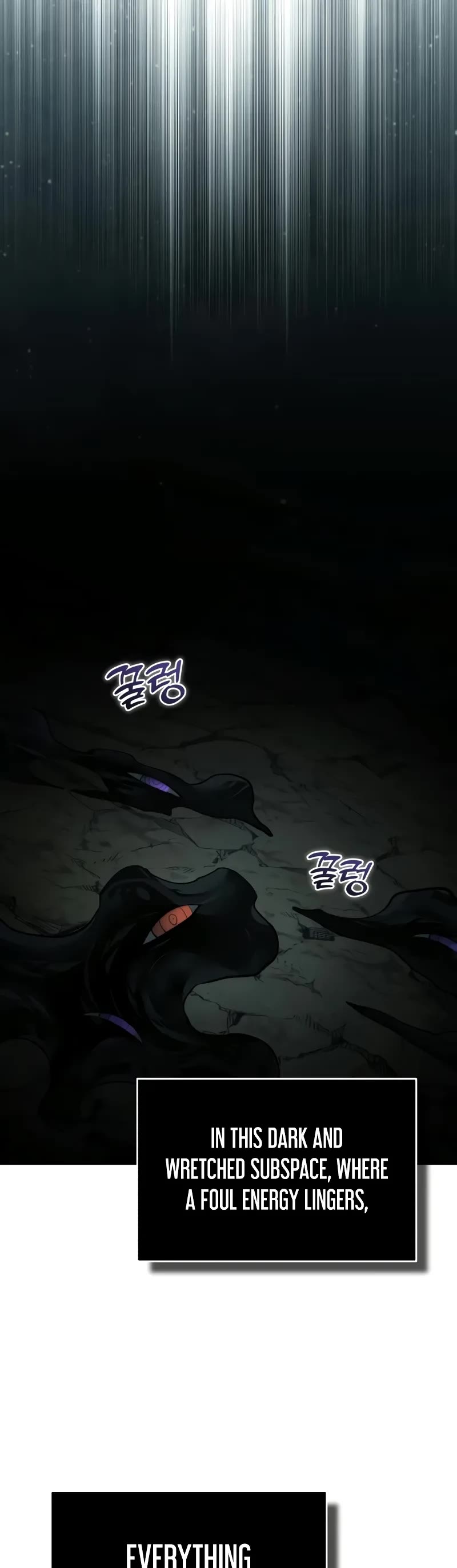 The Heavenly Demon Can't Live a Normal Life Chapter 154 page 25 - Chapter 154: Try to stop this if you can