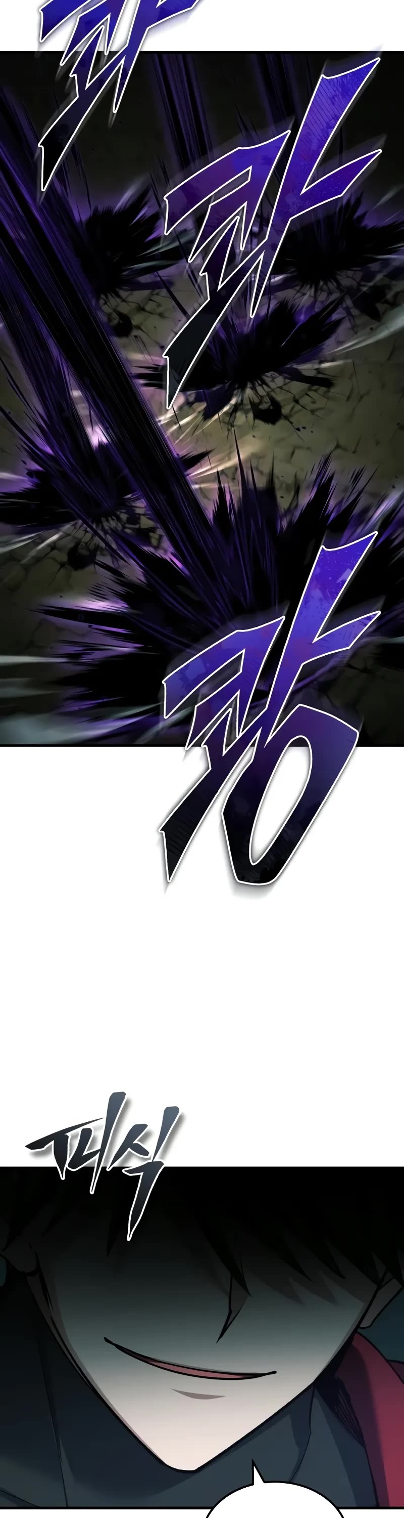 The Heavenly Demon Can't Live a Normal Life Chapter 154 page 28 - Chapter 154: Try to stop this if you can