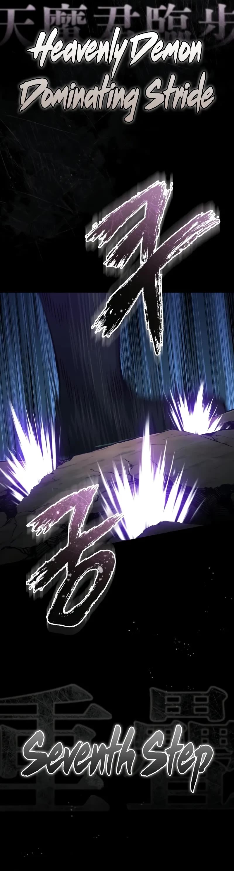 The Heavenly Demon Can't Live a Normal Life Chapter 154 page 30 - Chapter 154: Try to stop this if you can