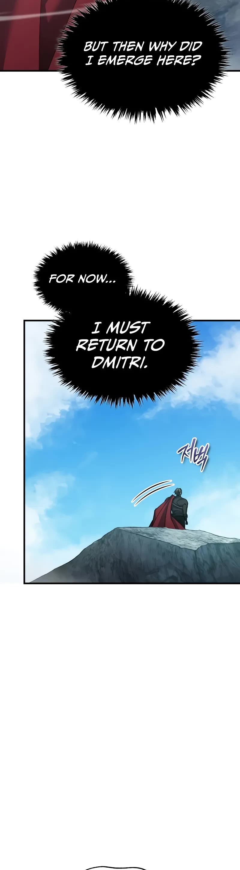 The Heavenly Demon Can't Live a Normal Life Chapter 154 page 45 - Chapter 154: Try to stop this if you can
