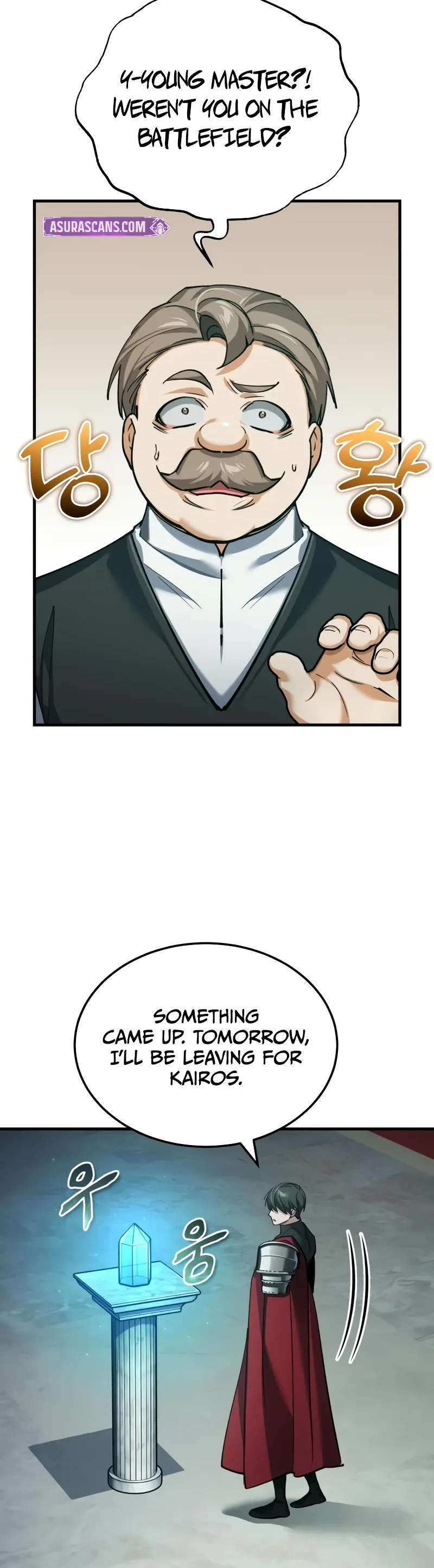 The Heavenly Demon Can't Live a Normal Life Chapter 154 page 46 - Chapter 154: Try to stop this if you can