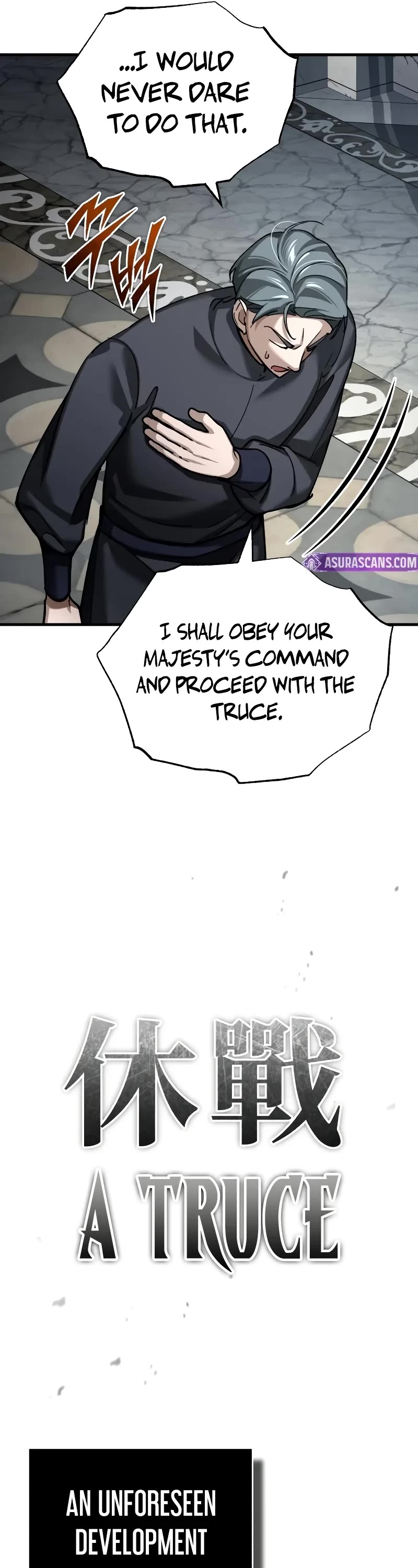 The Heavenly Demon Can't Live a Normal Life Chapter 155 page 17 - Chapter 155: Truce Declaration