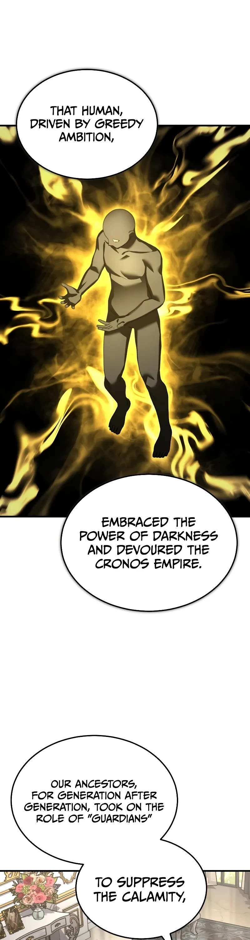The Heavenly Demon Can't Live a Normal Life Chapter 155 page 27 - Chapter 155: Truce Declaration