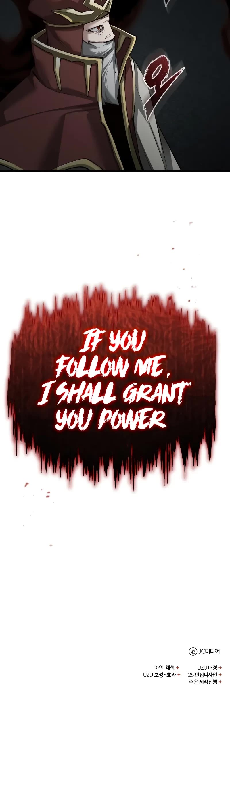 The Heavenly Demon Can't Live a Normal Life Chapter 155 page 56 - Chapter 155: Truce Declaration