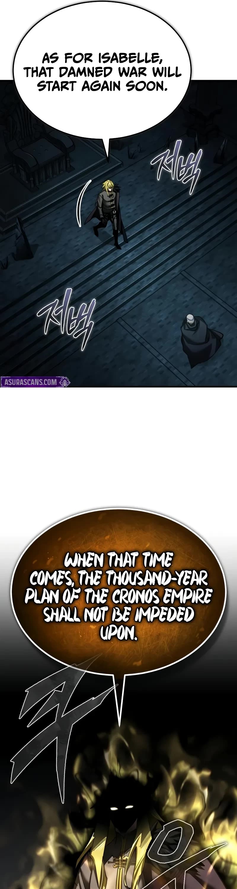 The Heavenly Demon Can't Live a Normal Life Chapter 156 page 17 - Chapter 156: The one who came from the same dimension