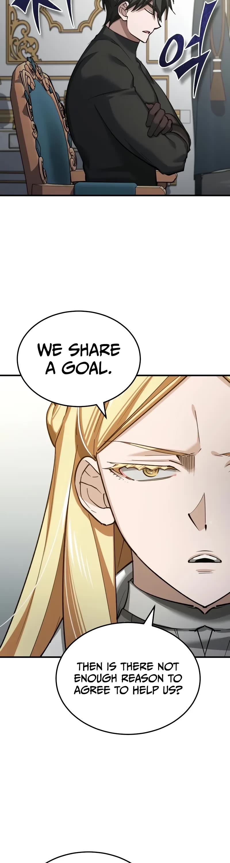 The Heavenly Demon Can't Live a Normal Life Chapter 156 page 23 - Chapter 156: The one who came from the same dimension
