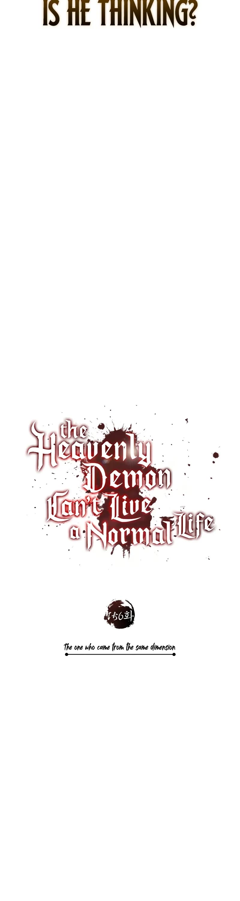 The Heavenly Demon Can't Live a Normal Life Chapter 156 page 29 - Chapter 156: The one who came from the same dimension