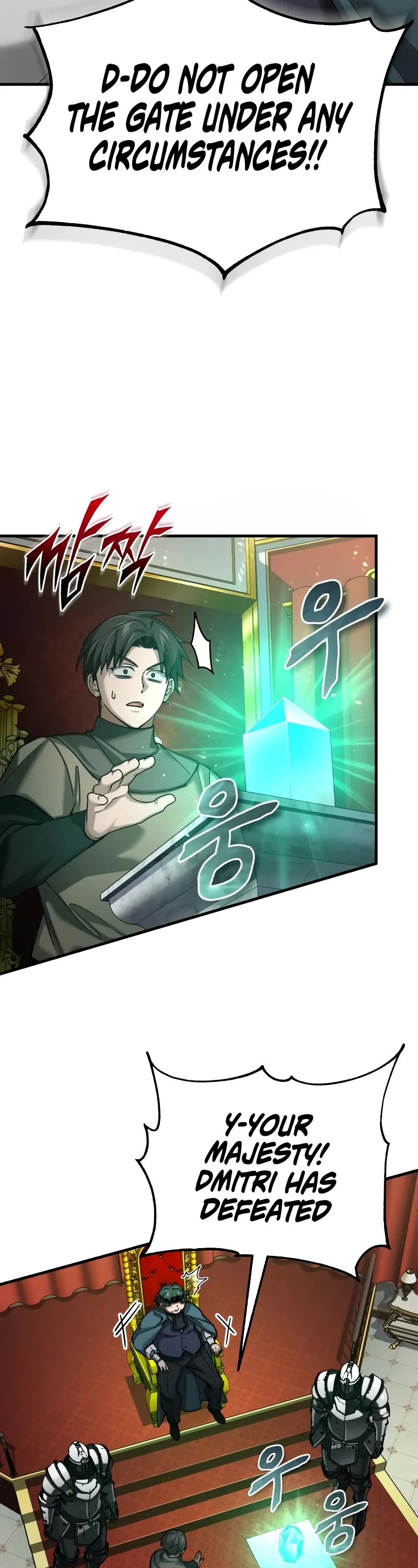 The Heavenly Demon Can't Live a Normal Life Chapter 156 page 44 - Chapter 156: The one who came from the same dimension