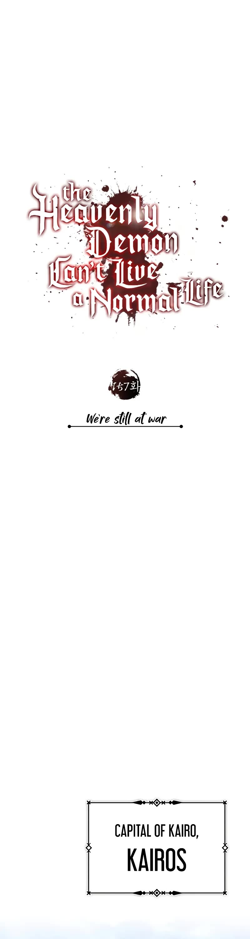 The Heavenly Demon Can't Live a Normal Life Chapter 157 page 37 - Chapter 157: We’re still at war