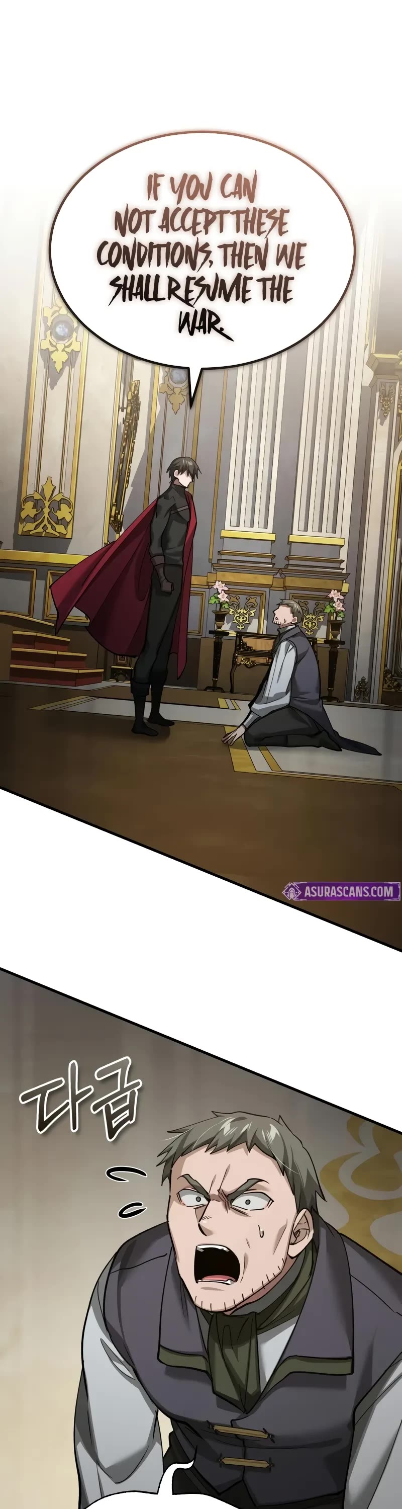 The Heavenly Demon Can't Live a Normal Life Chapter 158 page 12 - Chapter 158: A strength beyond humans