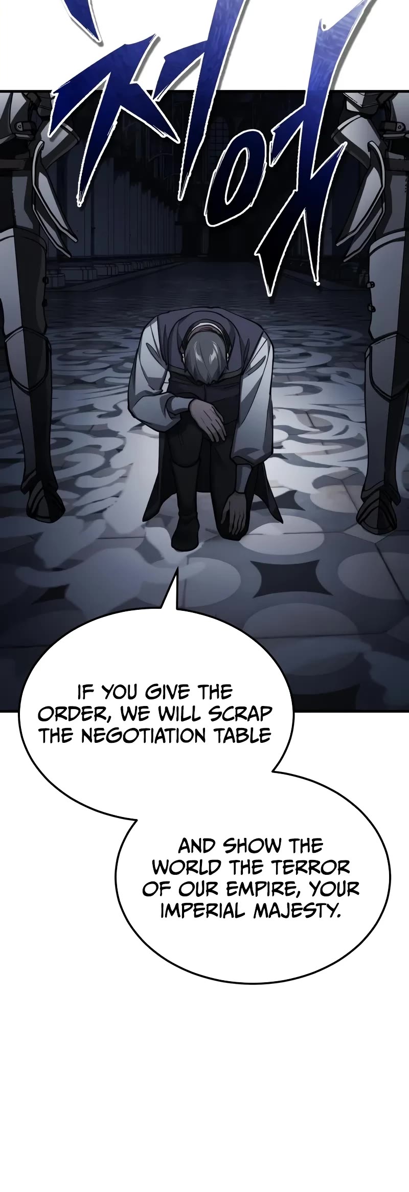 The Heavenly Demon Can't Live a Normal Life Chapter 158 page 16 - Chapter 158: A strength beyond humans