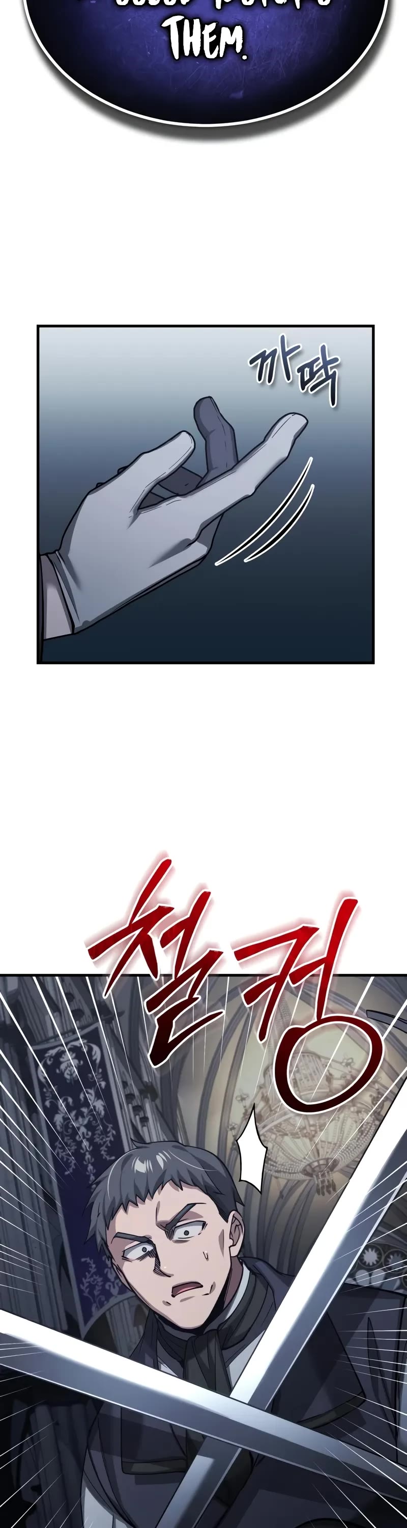 The Heavenly Demon Can't Live a Normal Life Chapter 158 page 19 - Chapter 158: A strength beyond humans