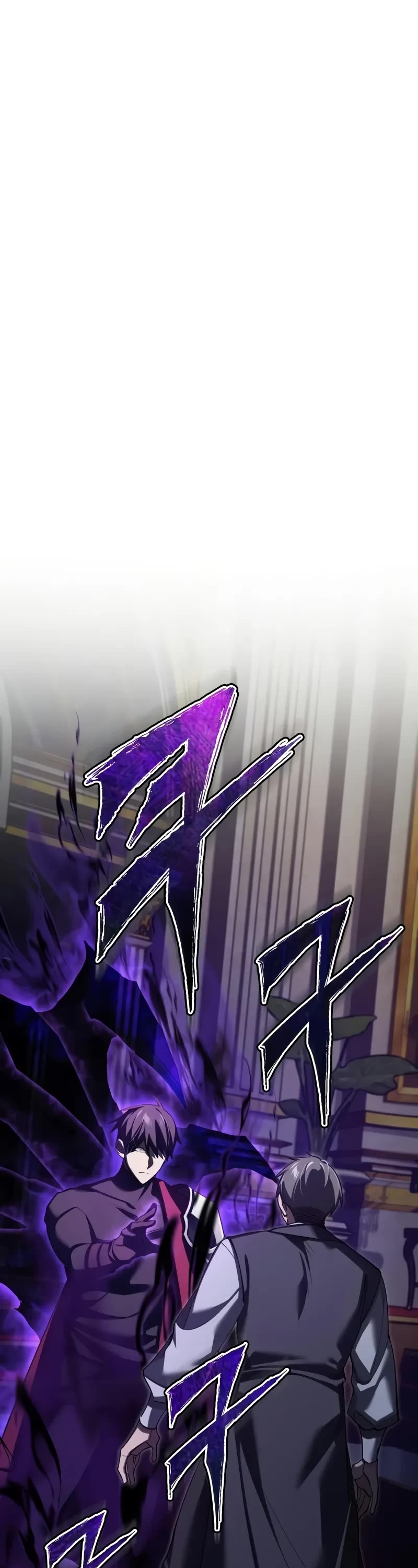 The Heavenly Demon Can't Live a Normal Life Chapter 158 page 2 - Chapter 158: A strength beyond humans