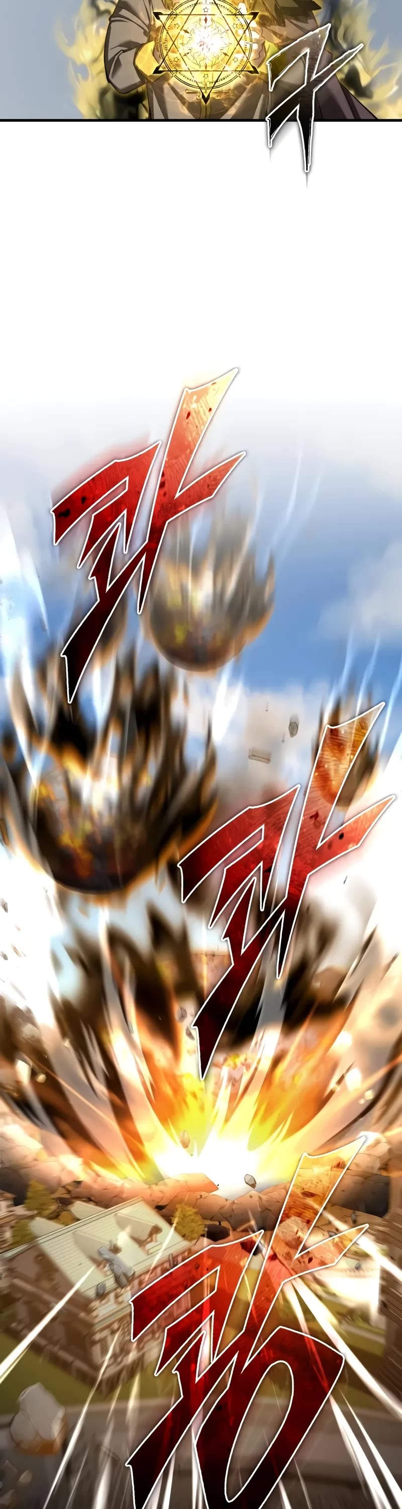 The Heavenly Demon Can't Live a Normal Life Chapter 158 page 33 - Chapter 158: A strength beyond humans