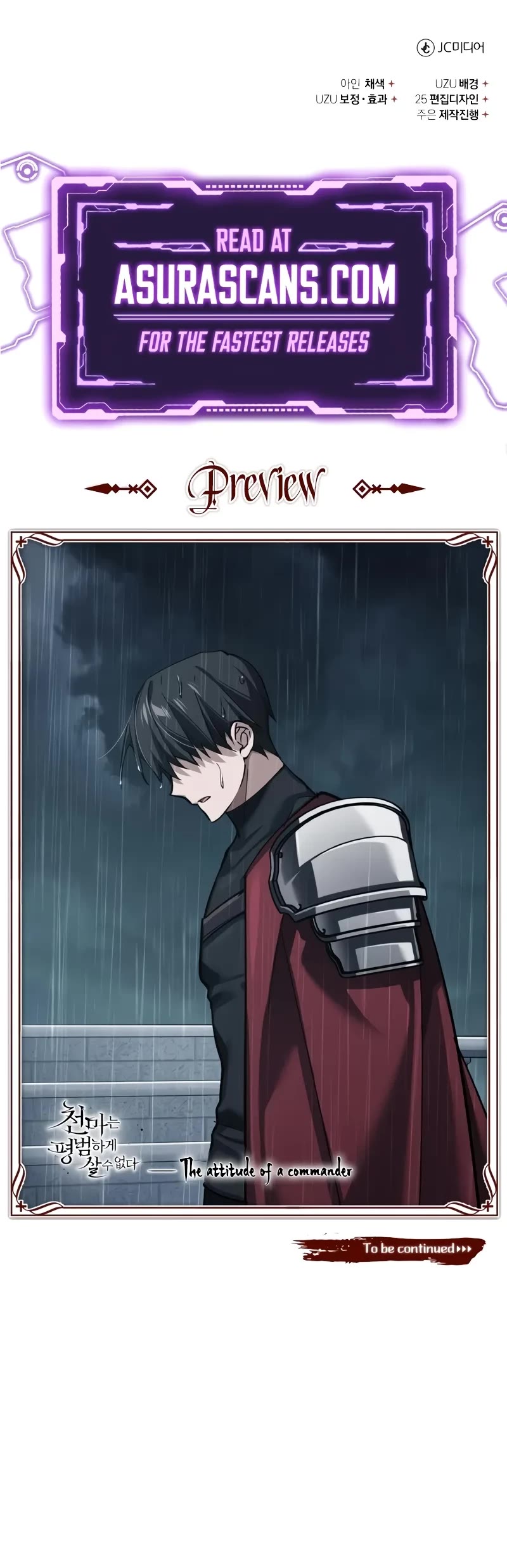 The Heavenly Demon Can't Live a Normal Life Chapter 158 page 56 - Chapter 158: A strength beyond humans