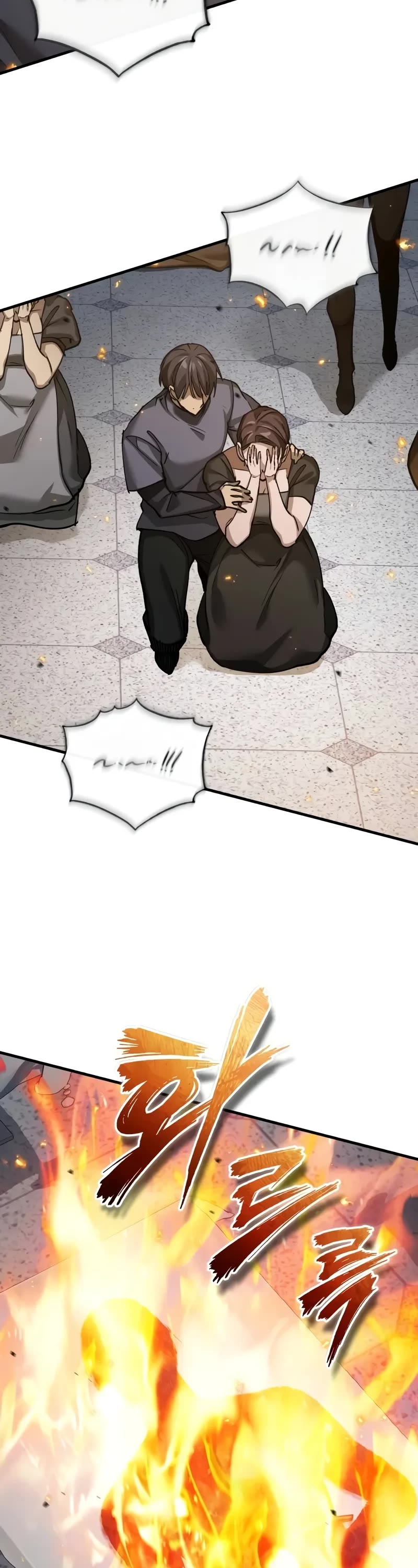 The Heavenly Demon Can't Live a Normal Life Chapter 159 page 18 - Chapter 159: The Attitude of a Commander