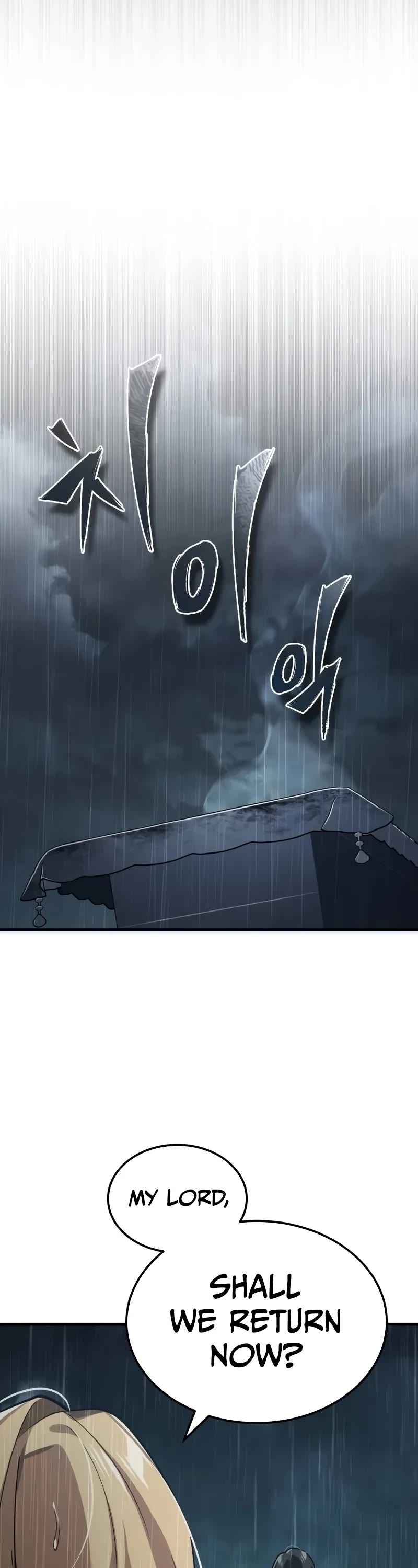 The Heavenly Demon Can't Live a Normal Life Chapter 159 page 24 - Chapter 159: The Attitude of a Commander