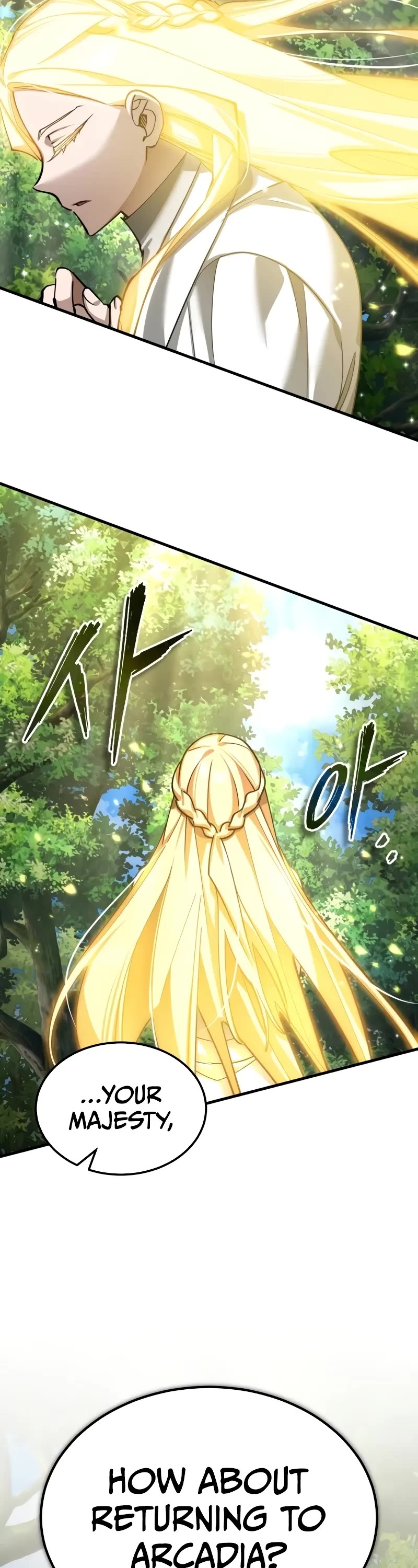 The Heavenly Demon Can't Live a Normal Life Chapter 159 page 3 - Chapter 159: The Attitude of a Commander