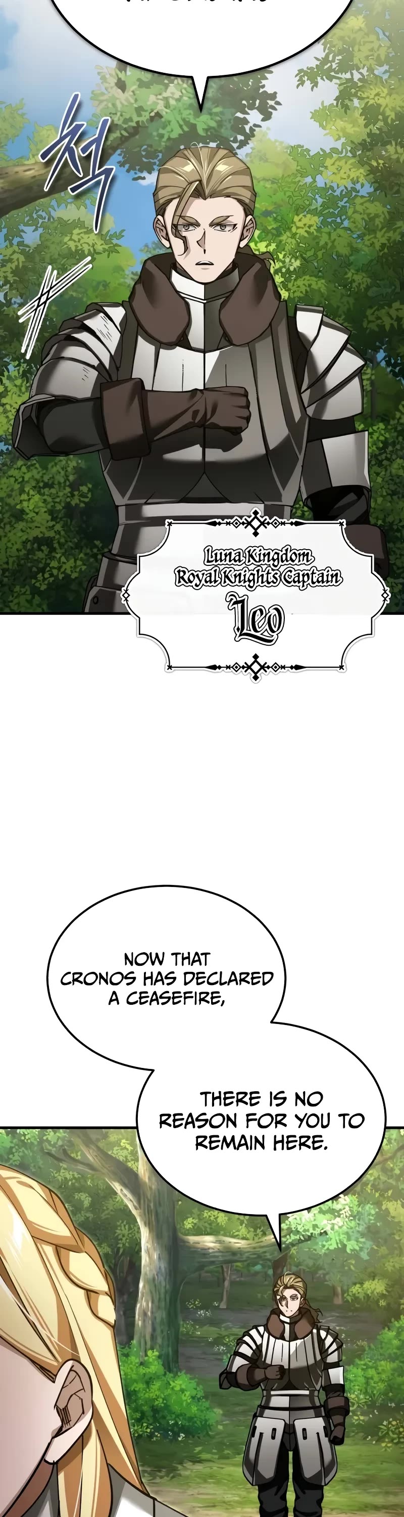 The Heavenly Demon Can't Live a Normal Life Chapter 159 page 4 - Chapter 159: The Attitude of a Commander