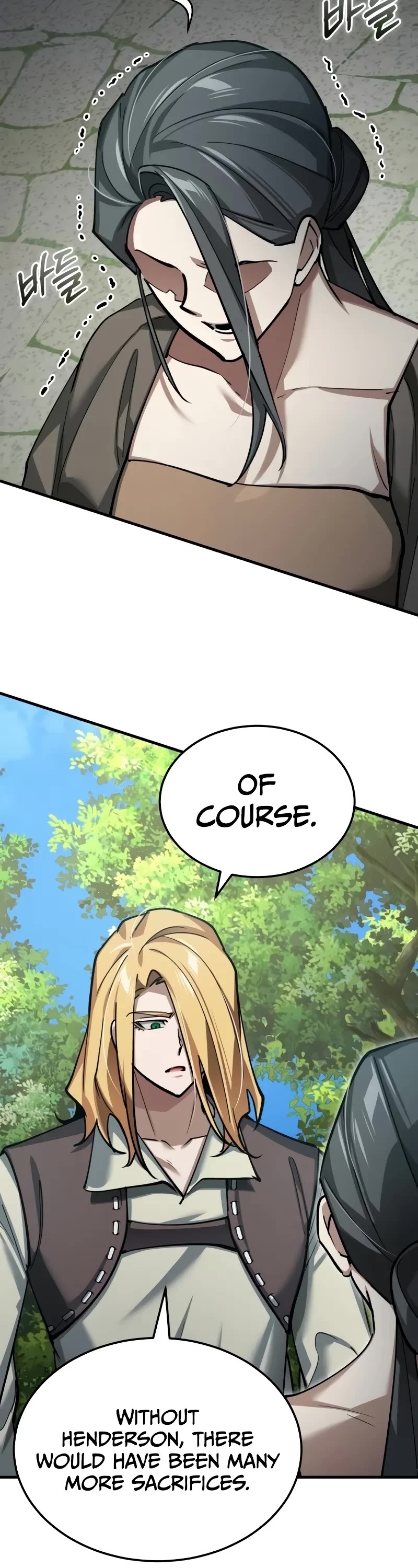 The Heavenly Demon Can't Live a Normal Life Chapter 159 page 49 - Chapter 159: The Attitude of a Commander