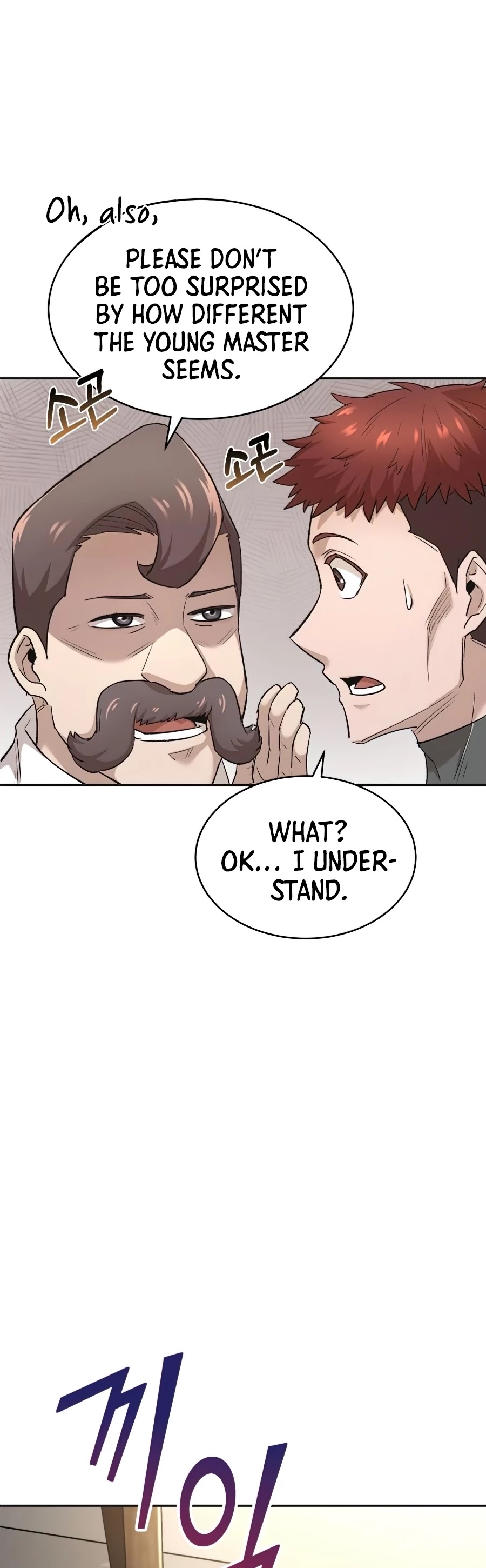 The Heavenly Demon Can't Live a Normal Life Chapter 16 page 20 - Chapter 16