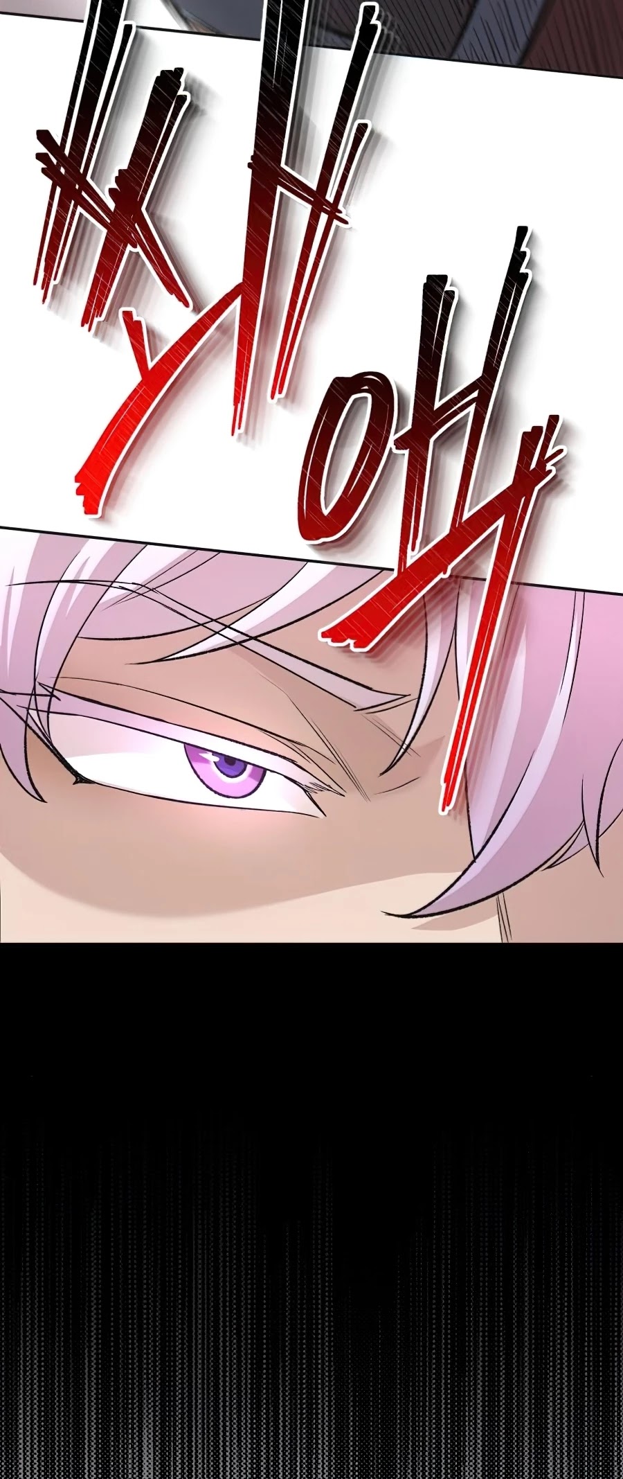 The Heavenly Demon Can't Live a Normal Life Chapter 16 page 55 - Chapter 16