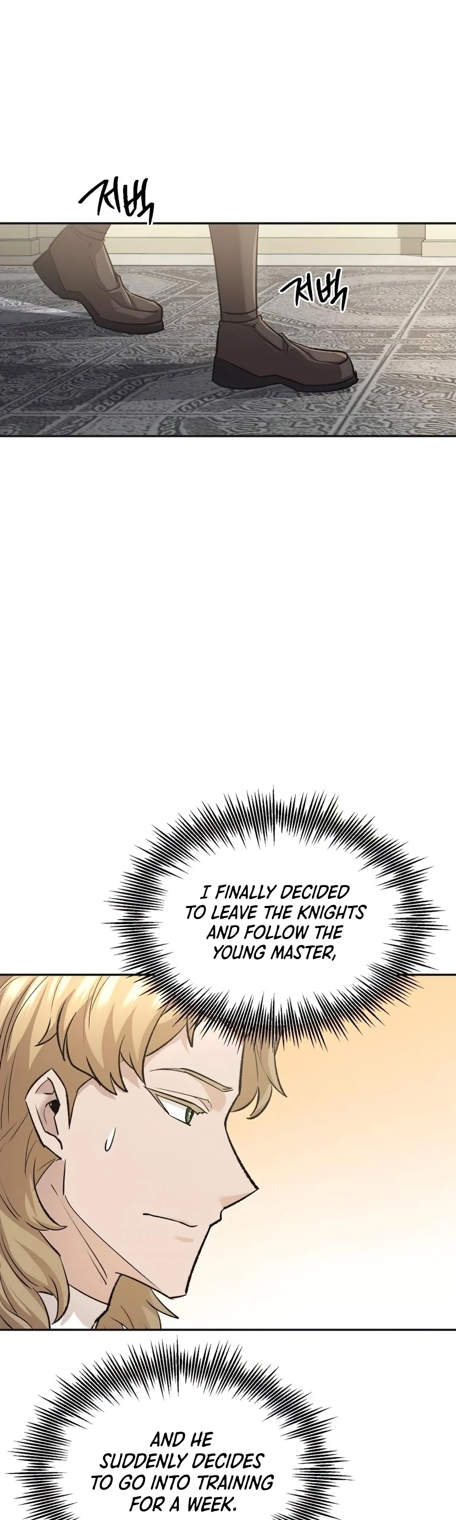 The Heavenly Demon Can't Live a Normal Life Chapter 16 page 57 - Chapter 16