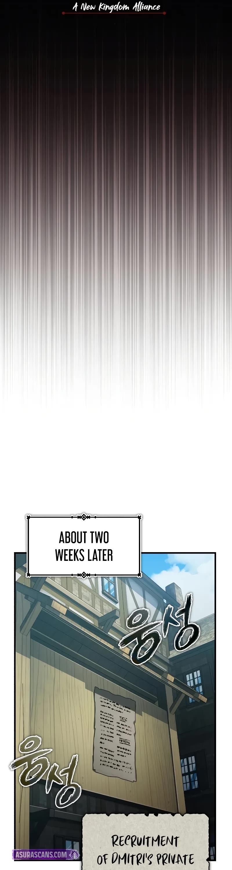 The Heavenly Demon Can't Live a Normal Life Chapter 160 page 22 - Chapter 160: A New Kingdom Alliance