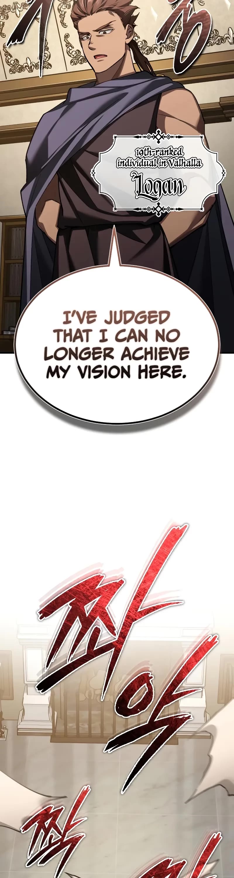 The Heavenly Demon Can't Live a Normal Life Chapter 160 page 29 - Chapter 160: A New Kingdom Alliance