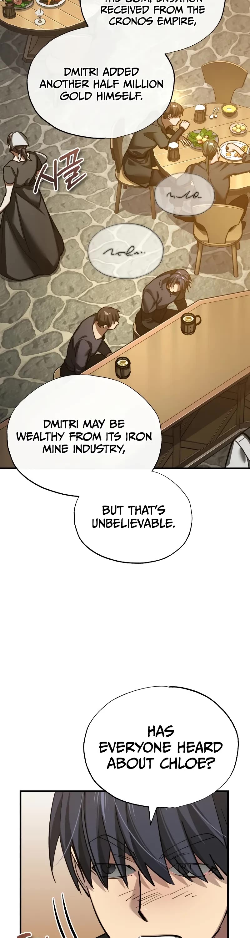 The Heavenly Demon Can't Live a Normal Life Chapter 160 page 3 - Chapter 160: A New Kingdom Alliance