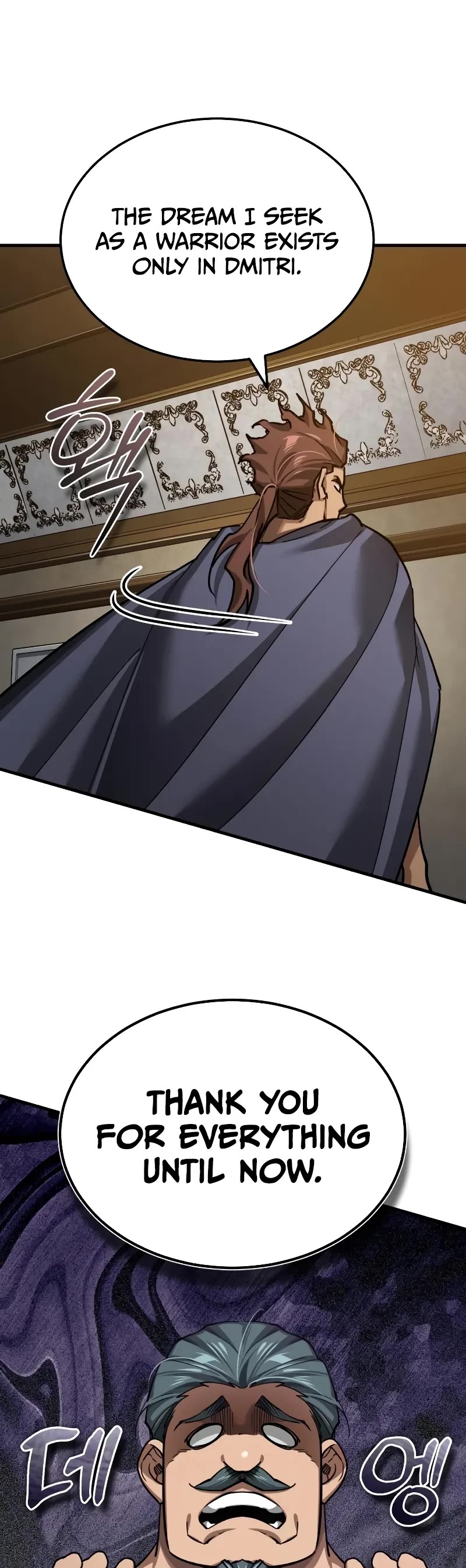 The Heavenly Demon Can't Live a Normal Life Chapter 160 page 35 - Chapter 160: A New Kingdom Alliance