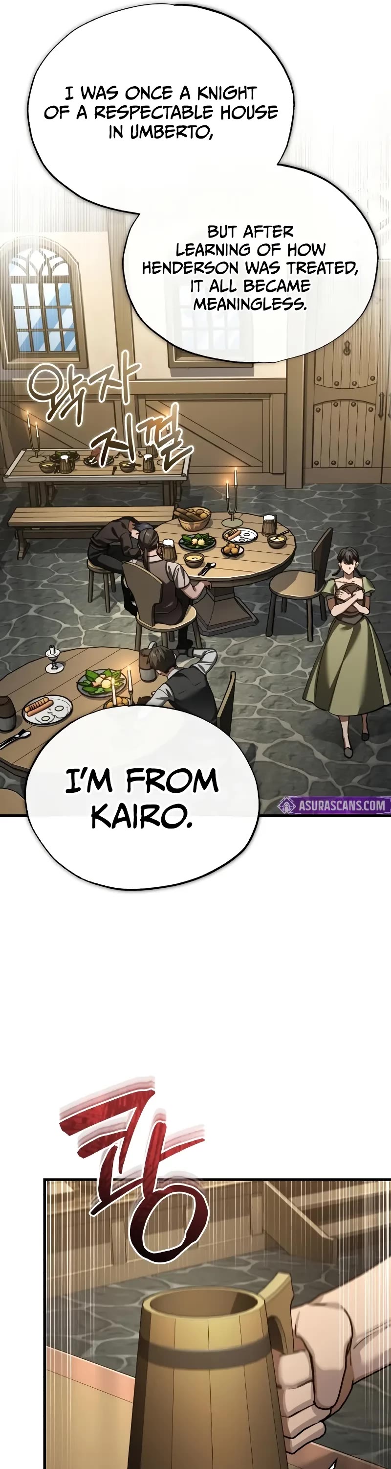 The Heavenly Demon Can't Live a Normal Life Chapter 160 page 37 - Chapter 160: A New Kingdom Alliance