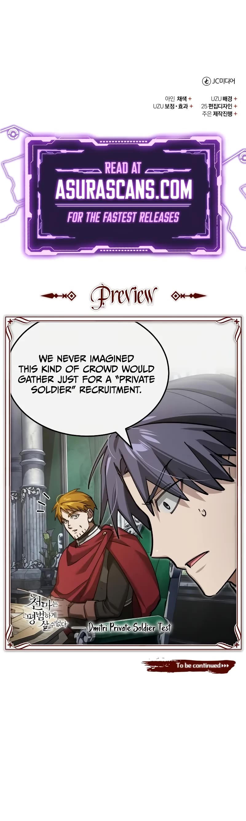 The Heavenly Demon Can't Live a Normal Life Chapter 160 page 54 - Chapter 160: A New Kingdom Alliance