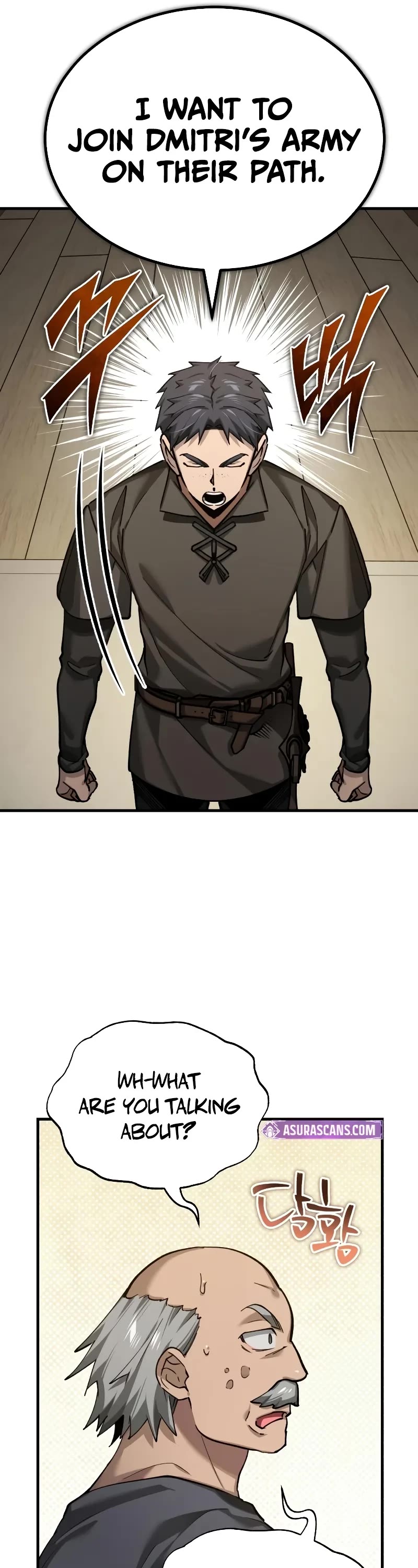 The Heavenly Demon Can't Live a Normal Life Chapter 160 page 7 - Chapter 160: A New Kingdom Alliance