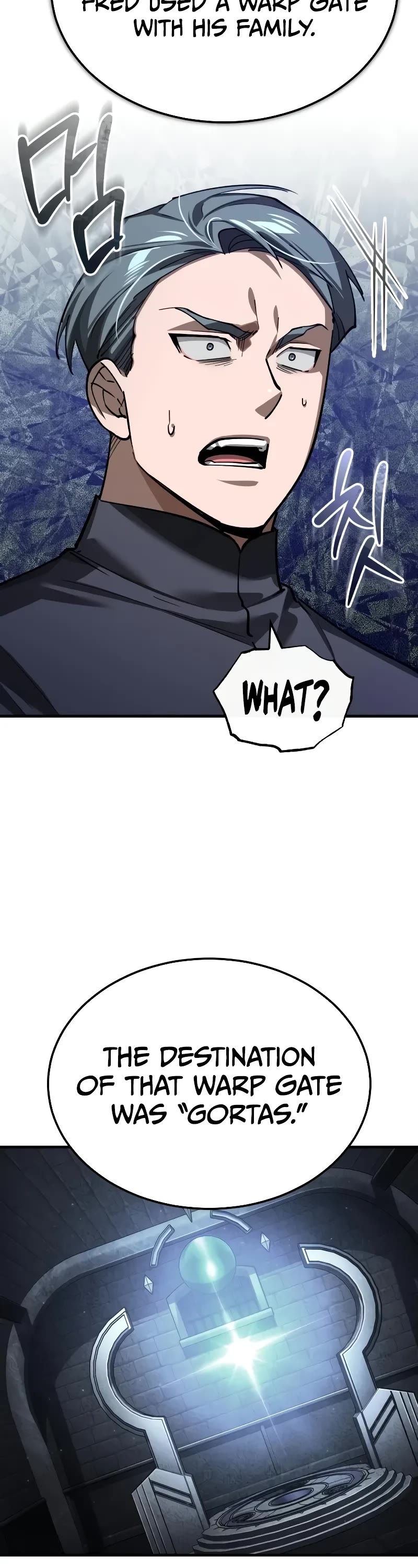 The Heavenly Demon Can't Live a Normal Life Chapter 161 page 14 - Chapter 161: Dmitri’s Private Soldier Test