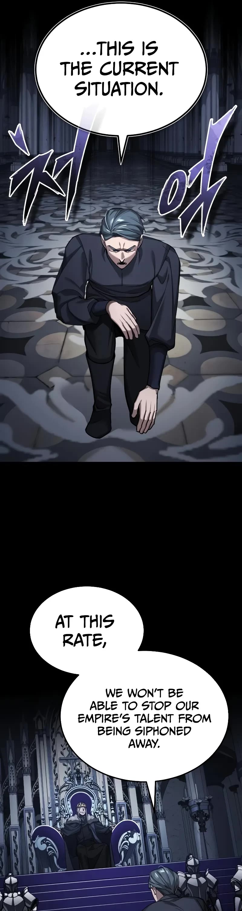 The Heavenly Demon Can't Live a Normal Life Chapter 161 page 17 - Chapter 161: Dmitri’s Private Soldier Test