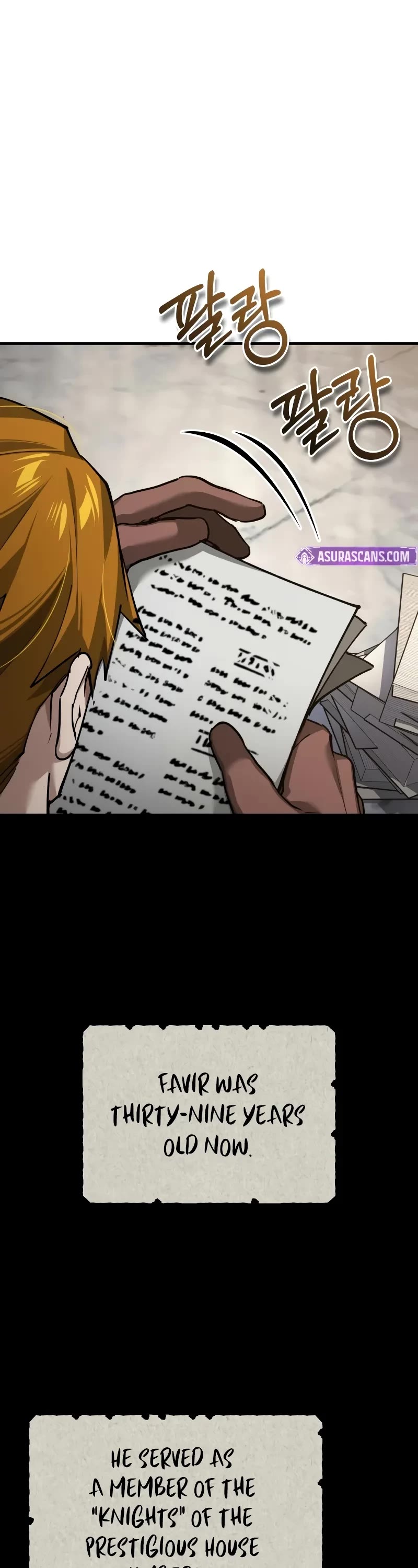 The Heavenly Demon Can't Live a Normal Life Chapter 161 page 2 - Chapter 161: Dmitri’s Private Soldier Test