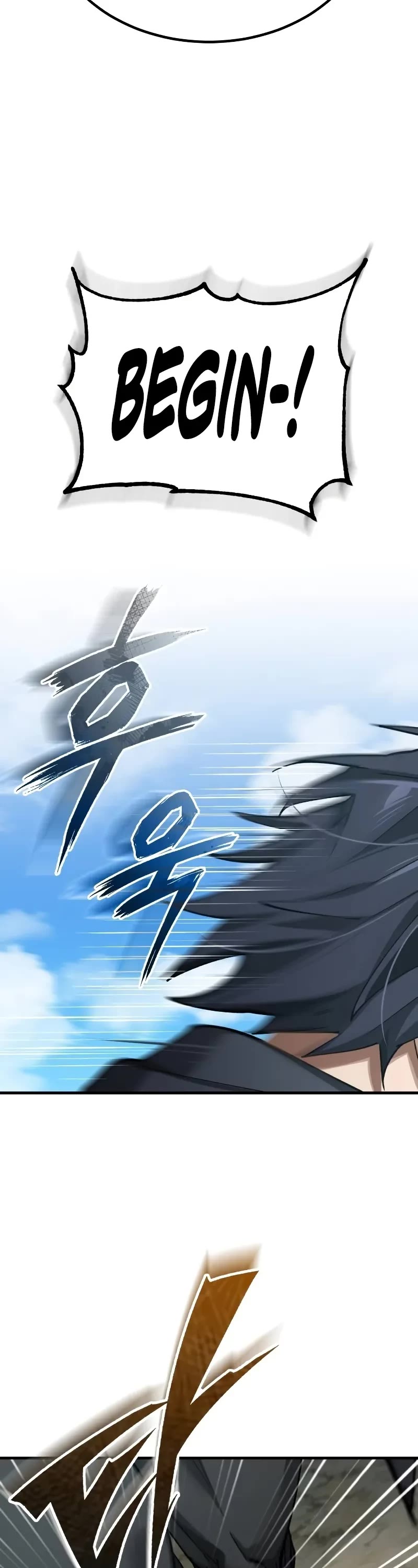 The Heavenly Demon Can't Live a Normal Life Chapter 162 page 14 - Chapter 162: In the Blink of an Eye
