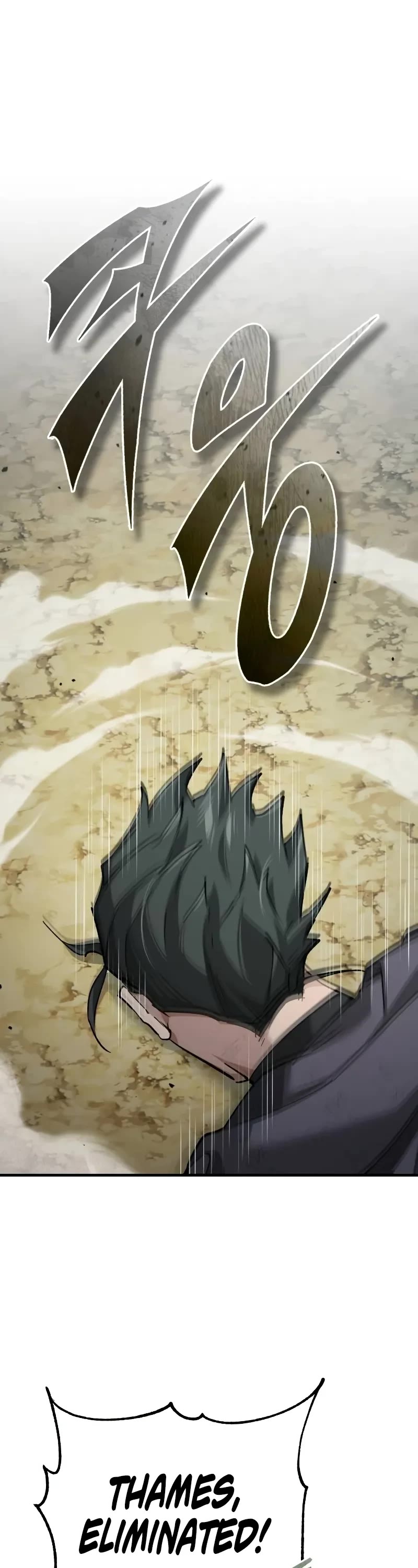 The Heavenly Demon Can't Live a Normal Life Chapter 162 page 2 - Chapter 162: In the Blink of an Eye