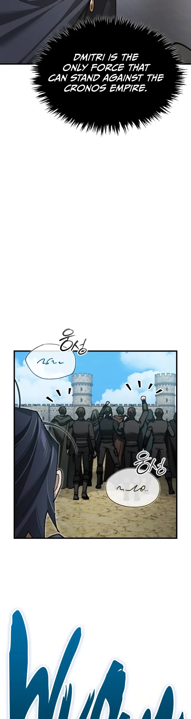The Heavenly Demon Can't Live a Normal Life Chapter 162 page 32 - Chapter 162: In the Blink of an Eye