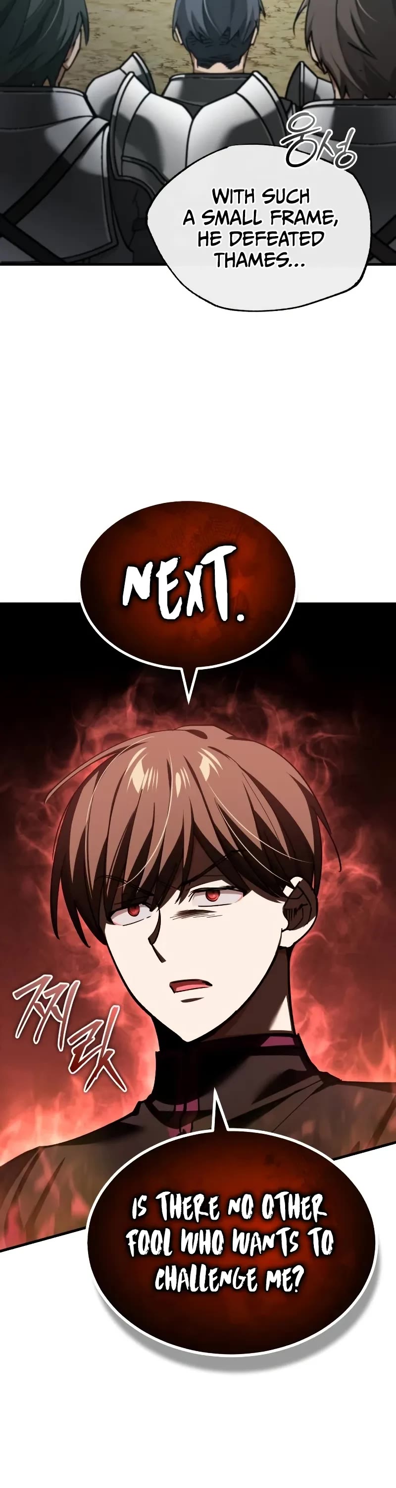 The Heavenly Demon Can't Live a Normal Life Chapter 162 page 4 - Chapter 162: In the Blink of an Eye