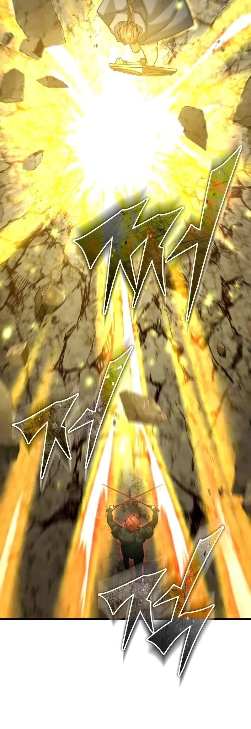 The Heavenly Demon Can't Live a Normal Life Chapter 162 page 54 - Chapter 162: In the Blink of an Eye