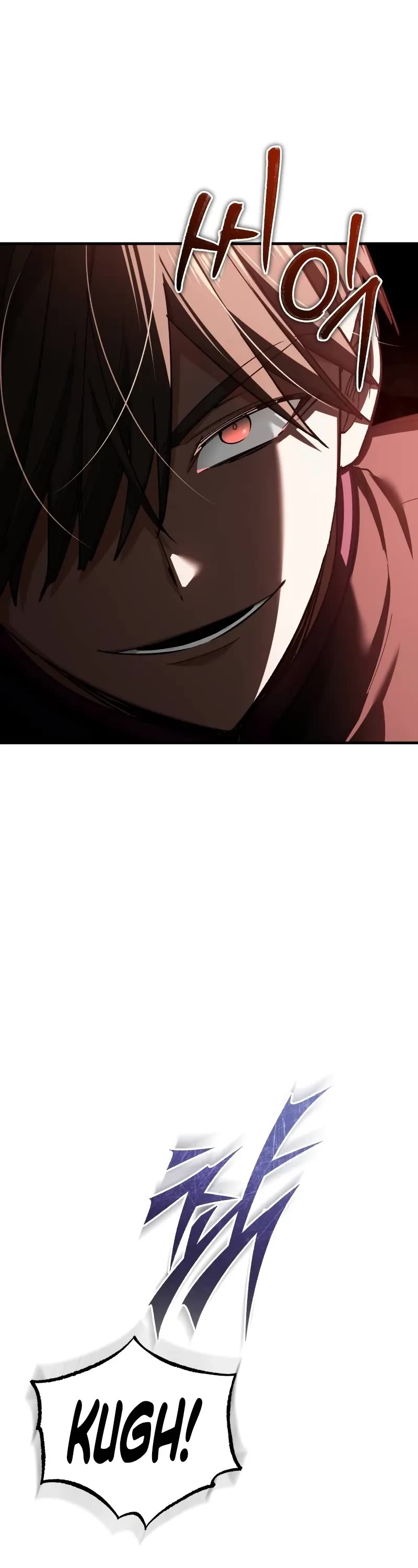 The Heavenly Demon Can't Live a Normal Life Chapter 162 page 7 - Chapter 162: In the Blink of an Eye