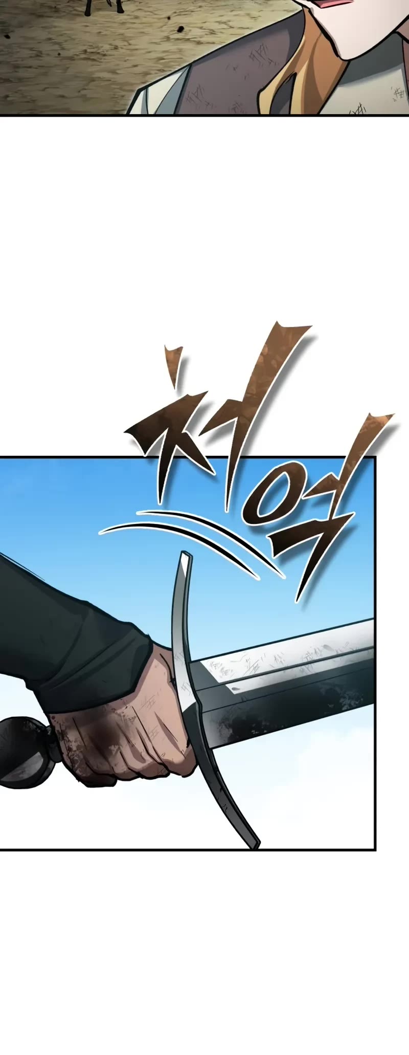 The Heavenly Demon Can't Live a Normal Life Chapter 163 page 25 - Chapter 163: Try Stopping This