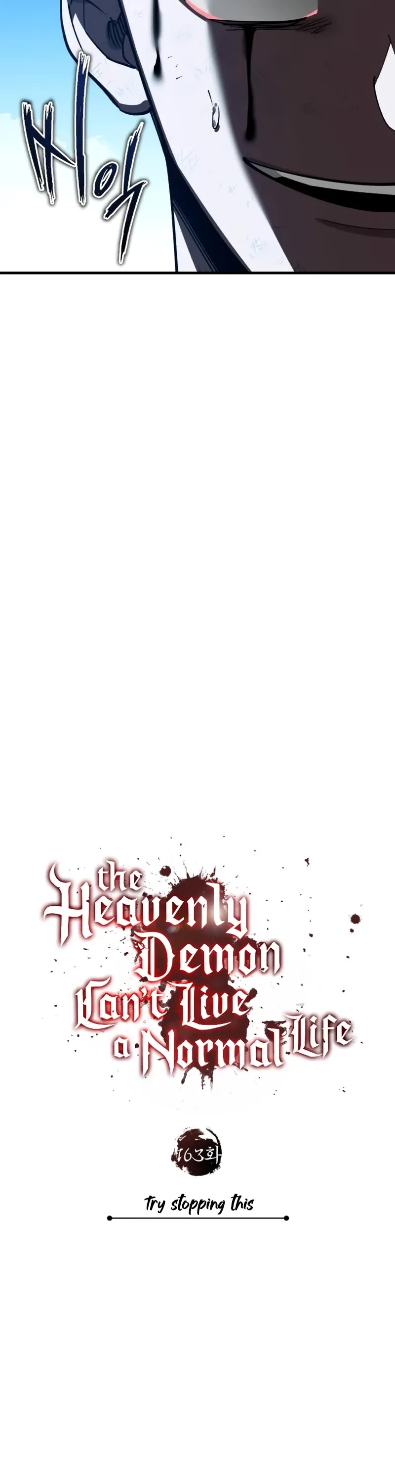 The Heavenly Demon Can't Live a Normal Life Chapter 163 page 27 - Chapter 163: Try Stopping This