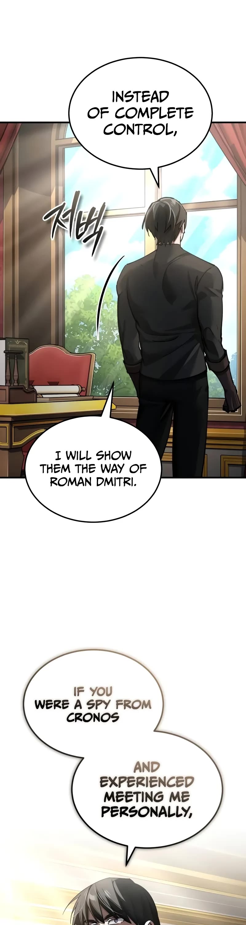 The Heavenly Demon Can't Live a Normal Life Chapter 164 page 38 - Chapter 164: S3 End