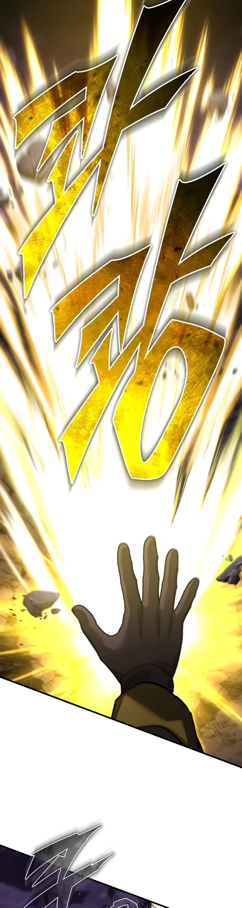 The Heavenly Demon Can't Live a Normal Life Chapter 164 page 44 - Chapter 164: S3 End